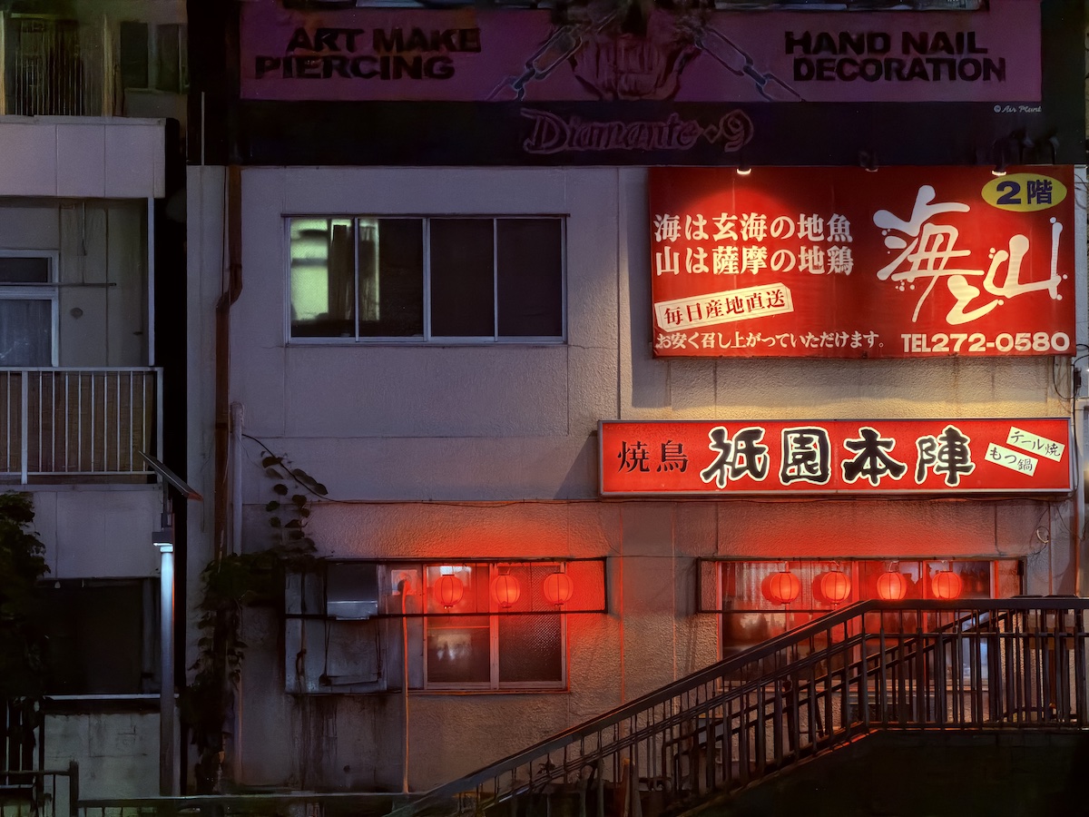 Japan low lighting in building