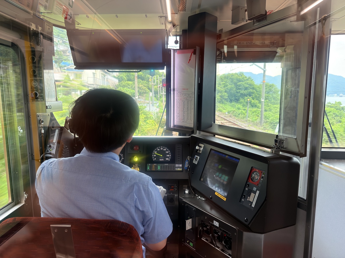 train driver in Japan